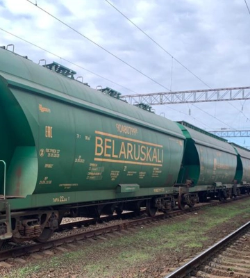 У Миколаєві виявили 170 вагонів з російськми і білоруськими міндобривами вартістю майже 100 млн грн