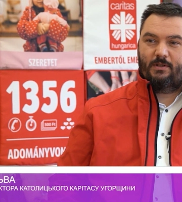 Католицький Карітас Угорщини допоміг 60 000 біженцям з України (відео)