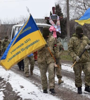 Петрівська громада попрощалася із загиблим воїном 