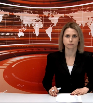 Денні новини Рівного та області за 06 лютого (ВІДЕО)