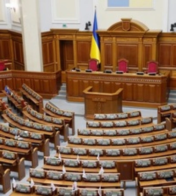 У Раді на одного депутата поменшало: кого позбавили мандата У Раді на одного депутата поменшало: кого позбавили мандата