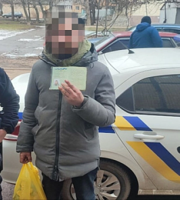 У Кривому Розі затримали чоловіка з підробленим військовим квитком