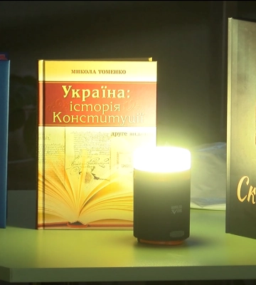 У Полтаві презентували нові видання українських авторів
