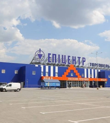 У Рівному перевіряють замінування «Епіцентру»