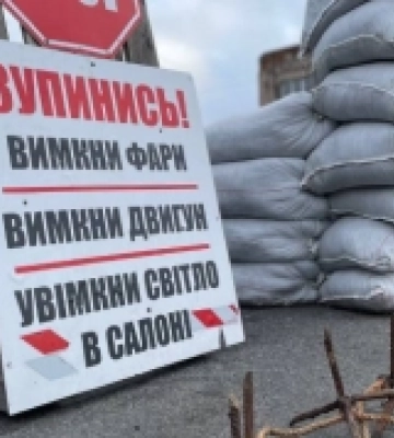 Скільки наркотиків вилучили за рік на блокпостах Рівненщини