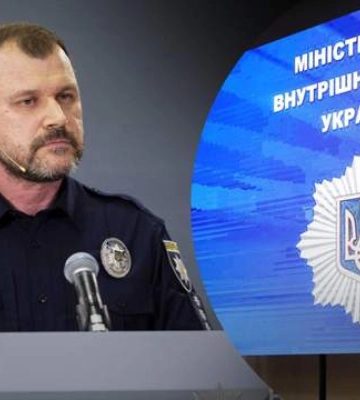 Шмигаль вніс до Ради кандидатуру Клименка на очільника МВС