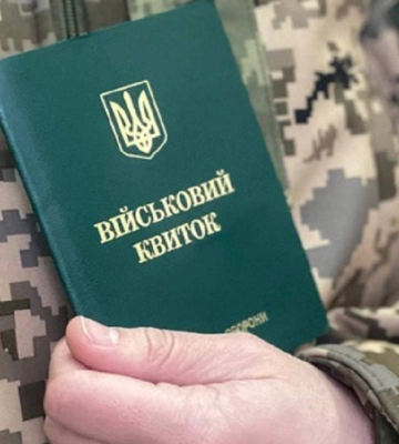 Як у Дніпрі працюють пункти, де можна записатися до лав добровольців (відео)