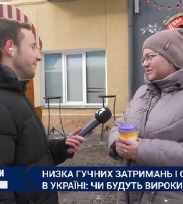 Тиждень гучних затримань і обшуків в Україні: що про це думають лучани (відео)