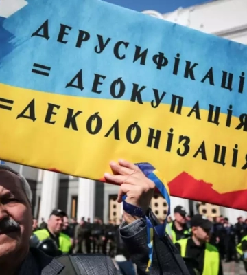 У судах Дніпропетровщини та Хмельниччини розпочали заходи контролю щодо української мови