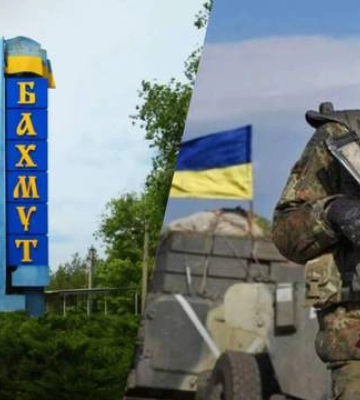Чому ЗСУ важливо утримувати Бахмут: військовий аналітик назвав 2 причини
