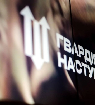 На Полтавщині ще у двох ЦНАПах запрацювали рекрутингові центри «Гвардія Наступу»