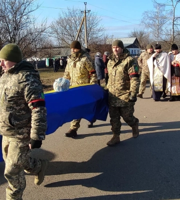 На Полтавщині попрощалися із загиблим на війні Олександром Тутком