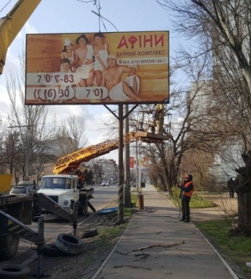 За час повномасштабної війни в Миколаєві демонтували понад 200 білбордів