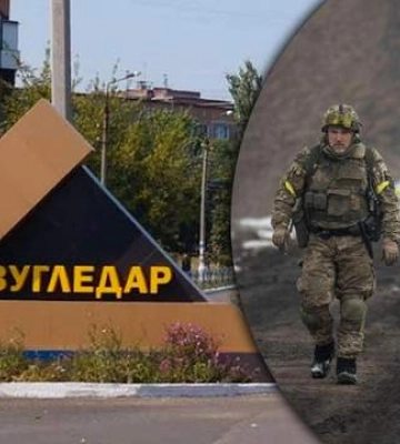 Росіяни пробують штурмувати Вугледар, там йдуть бої, – Генштаб