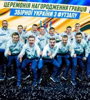 Футзалісти збірної України стали майстрами спорту міжнародного класу