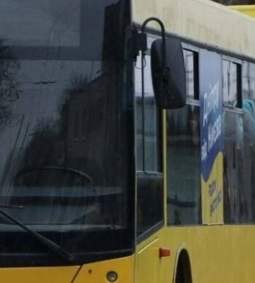 Як працює громадський транспорт у Дніпрі 7лютого
