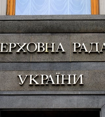 Шмыгаль подал в Раду представление о назначении Клименко министром внутренних дел