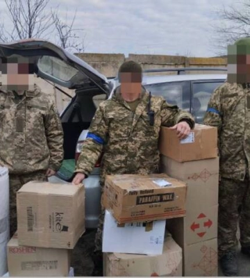 Жителі Попельнастівської громади зібрали 57 тис. грн на тепловізор