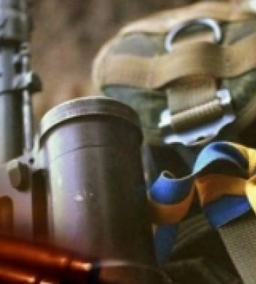 На Кореччині попрощаються із загиблим Захисником