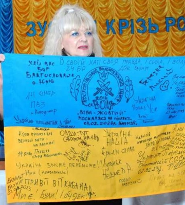 На зустрічі випускників Рівненського обласного ліцею зібрали 80 тисяч гривень для ЗСУ