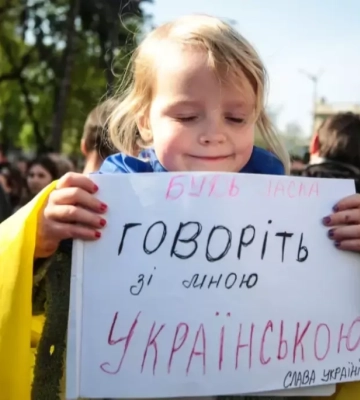 Опитування у «Києві Цифровому»: Третина киян перейшли на українську після 24 лютого
