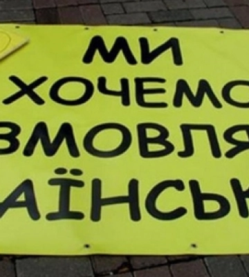 За добу на Волині сталися шість пожеж 