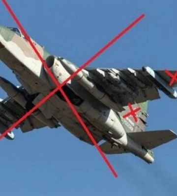Пограничники сбили российский штурмовик в небе над Бахмутом, - ГНСУ