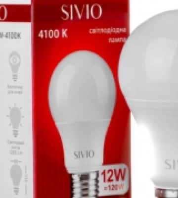 На Рівненщині обміняли понад 50 тисяч LED-ламп