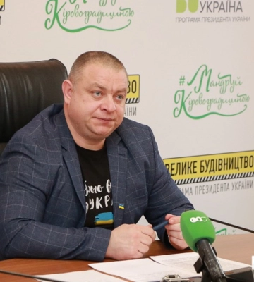 Новим начальником управління Кіровоградської ОВА став Щетина