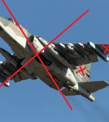 Прикордонники збили російський штурмовик у небі над Бахмутом, - ДПСУ