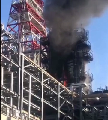 Знову горить: у Росії сталася пожежа на нафтобазі (відео)