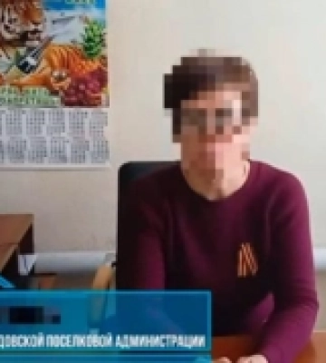 У Рівному судитимуть зрадницю, яка очолила окупаційні органи влади на Донеччині