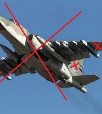 Прикордонники збили російський штурмовик у небі над Бахмутом, - ДПСУ