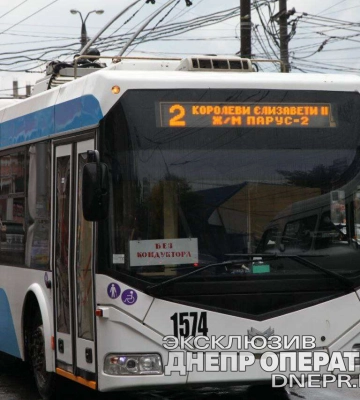 Як у Дніпрі працює громадський транспорт у суботу, 18 лютого (Розклад)