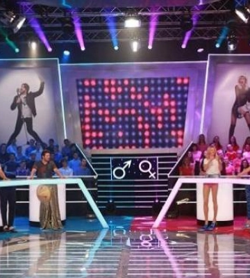 Полтавців запрошують зіграти в інтелектуальну гру «Хто зверху»