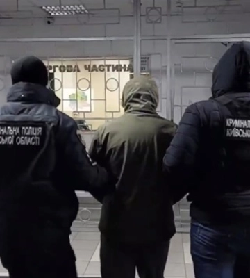 На Київщині чоловік напав на дітей і стріляв у перехожого, який за них заступився