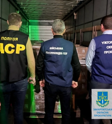 На Закарпатті місцевого жителя судитимуть за продаж гуманітарної допомоги за 17 тисяч доларів США