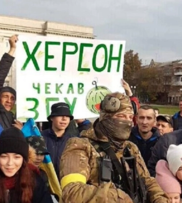 В Херсоне ввели выплату одноразовой помощи на лечение: как оформить