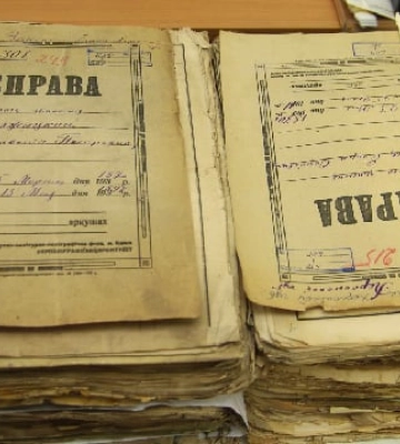 МВС розсекретило документи щодо депортацій українців у 1940-1950-х роках