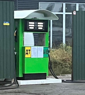 Начальник Держекоінспекції на Закарпатті привласнив майже тисячу літрів пального