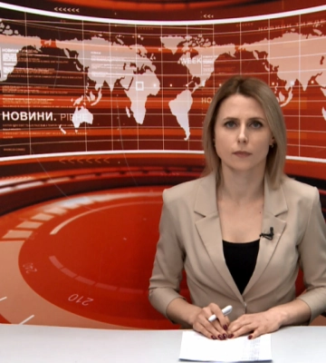 Денні новини Рівного та області за 07 лютого (ВІДЕО)