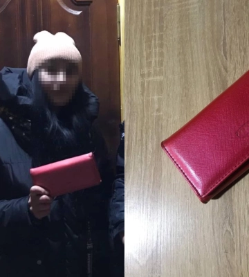 Жінка у Рівному загубила гаманця, і його повернули власниці