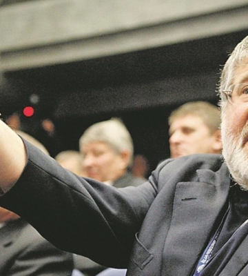Міськрада Дніпра відсудила у Коломойського аеропорт — Філатов