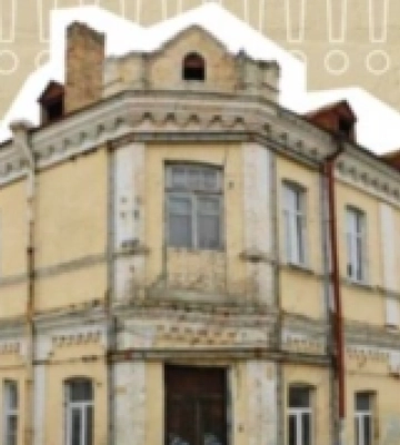 Архітектурний конкурс: найкраще рішення для Луцька щодо майбутнього Гостинного двору