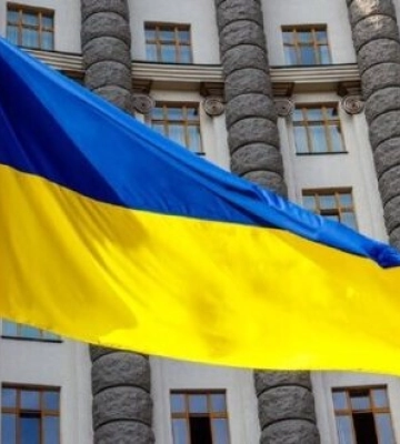 Правительство назначило нового главу Днепропетровской ОВА