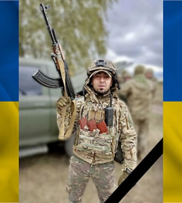 У бою за Бахмут загинув мешканець Криворізького району Артур Абагян