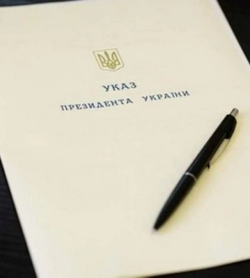 Уряд підтримав призначення нового очільника Дніпропетровської ОВА