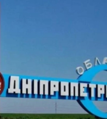 Кабмін призначив Сергія Лисака головою Дніпропетровської ОВА