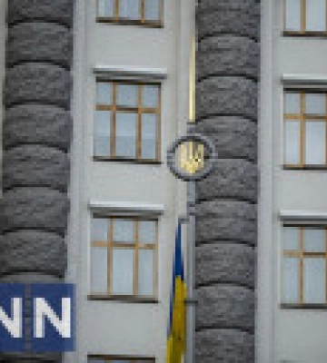 Кабмін ухвалив низку кадрових рішень: хто отримав, а хто втратив посаду
