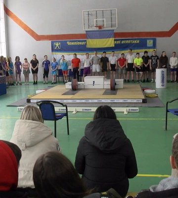 Кубок Івано-Франківської області з важкої атлетики відбувся у Коломиї (відео)